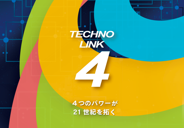 TECHNO LINK 4