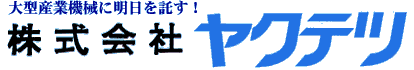 ЃNec