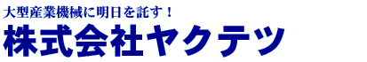 ЃNec